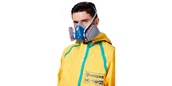 How to self check the chemical protective clothing?